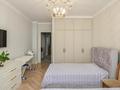 4-комнатная квартира · 118 м² · 3/9 этаж, проспект Мангилик Ел участок 41 — СРОЧНАЯ ПРОДАЖА ™ за 127 млн ₸ в Астане, Есильский р-н — фото 14