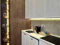 2-комнатная квартира · 59 м² · 5/20 этаж, мкр Алмагуль 140 за 28 000 ₸ в Алматы, Бостандыкский р-н — фото 5