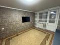 1-бөлмелі пәтер · 30 м² · 5/5 қабат, Уральская 8, бағасы: 130 000 〒 в Костанае — фото 2