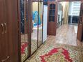 2-комнатная квартира · 72.5 м² · 11/20 этаж, Прокофьева 148 за 52 млн ₸ в Алматы, Алмалинский р-н — фото 11