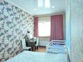 2-комнатная квартира · 72.5 м² · 11/20 этаж, Прокофьева 148 за 52 млн ₸ в Алматы, Алмалинский р-н — фото 21