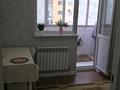 1-комнатная квартира · 40 м² · 4/14 этаж, Нургиса Тлендиева 40 — Улжан базар Саянур Казыгурт кафе за 2 000 ₸ в Астане, Сарыарка р-н — фото 15