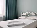 2-комнатная квартира · 50 м² · 4/9 этаж, Камзина за 16 000 ₸ в Павлодаре — фото 2