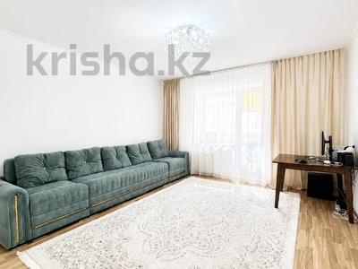 2-комнатная квартира · 65.6 м² · 7/9 этаж, Шолпан Иманбаевой за 38.5 млн ₸ в Астане, р-н Байконур
