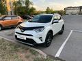 1-комнатная квартира · 35 м² · 5/11 этаж, Сыганак за 15 млн ₸ в Астане