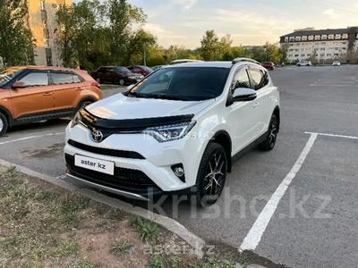 1-комнатная квартира · 35 м² · 5/11 этаж, Сыганак за 15 млн ₸ в Астане