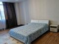 4-комнатная квартира · 148 м² · 7/18 этаж, Кошкарбаева 8 за 750 000 ₸ в Астане, Алматы р-н — фото 12