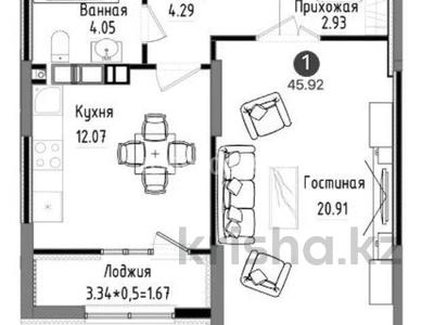 2-комнатная квартира, 45 м², 8/16 этаж, Варламова 33 за 32 млн 〒 в Алматы, Алмалинский р-н