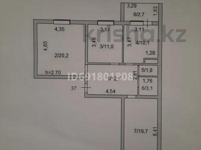 3-бөлмелі пәтер, 81.3 м², 5/5 қабат, Боровской 74Д, бағасы: 17.9 млн 〒 в Кокшетау