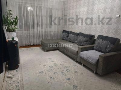 3-комнатная квартира · 66.7 м² · 3/5 этаж, Майлина за 28 млн ₸ в Костанае
