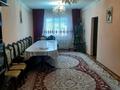 Часть дома • 4 комнаты • 115 м² • 10 сот., Тауке хан 35 а — . за 21 млн 〒 в Рыскулово