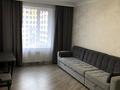 2-бөлмелі пәтер · 51 м² · 10/16 қабат, Сатпаева 90/58, бағасы: 320 000 ₸ в Алматы, Бостандыкский р-н — фото 3