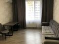 2-бөлмелі пәтер · 51 м² · 10/16 қабат, Сатпаева 90/58, бағасы: 320 000 ₸ в Алматы, Бостандыкский р-н — фото 4