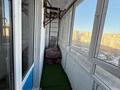 2-комнатная квартира · 49.3 м² · 7/9 этаж, Майкудук, Мкр Мамыраева 22 за 20 млн ₸ в Караганде, Алихана Бокейханова р-н — фото 9