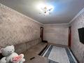 2-комнатная квартира, 48 м², 1/5 этаж, мкр №1 за 27.5 млн 〒 в Алматы, Ауэзовский р-н