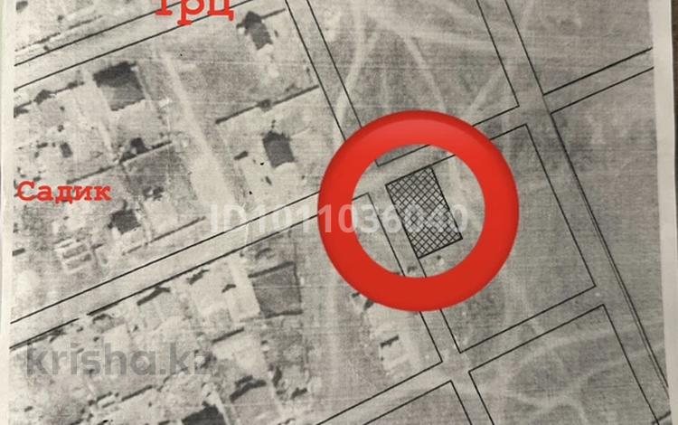 Жер телімі · 10 сотық, 3 22 — Трассы., бағасы: 5.5 млн ₸ в Кабанбае Батыра — фото 2
