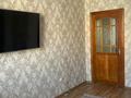 2-бөлмелі пәтер · 60 м² · 8/9 қабат, Райымбека 245, бағасы: 310 000 ₸ в Алматы, Жетысуский р-н — фото 8
