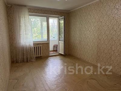 2-комнатная квартира · 48 м² · 4/5 этаж, Гастелло за 13.2 млн 〒 в Уральске