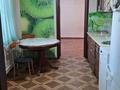 Отдельный дом · 2 комнаты · 80 м² · 4 сот., Центральная 9 — Ул.Бағбан(Сады),напротив дома инвалидов за 127 000 ₸ в Уральске — фото 2