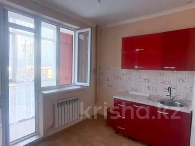 1-бөлмелі пәтер · 37.9 м² · 1/5 қабат
