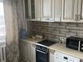 2-комнатная квартира · 53 м² · 7/9 этаж, мкр Юго-Восток, Мкр Гульдер 1 12 — Бокетова за 300 000 ₸ в Караганде, Казыбек би р-н