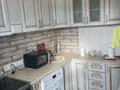 2-комнатная квартира · 53 м² · 7/9 этаж, мкр Юго-Восток, Мкр Гульдер 1 12 — Бокетова за 300 000 ₸ в Караганде, Казыбек би р-н — фото 18