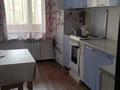 3-бөлмелі пәтер · 70.2 м² · 3/9 қабат, мкр Юго-Восток, 30й микрорайон, бағасы: 26 млн ₸ в Караганде, Казыбек би р-н — фото 10