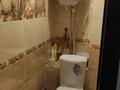 3-бөлмелі пәтер · 70.2 м² · 3/9 қабат, мкр Юго-Восток, 30й микрорайон, бағасы: 26 млн ₸ в Караганде, Казыбек би р-н — фото 16