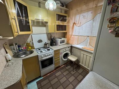 Продажа квартир в Костанайской обл.: 2-комнатная квартира · 45 м² · 5/5 этаж, Маяковского 123 за 15.5 млн 〒 2-комнатная квартира · 45 м² · 5/5 этаж, Маяковского 123 за 15.5 млн 〒 в Костанае