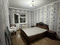 2-бөлмелі пәтер · 70 м² · 9/9 қабат, бухар жырау 30/1 — Туркестан, бағасы: 43 млн ₸ в Астане, Есильский р-н — фото 14