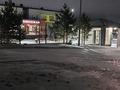 2-бөлмелі пәтер · 54 м² · 1/10 қабат, 9 микрорайон 79, бағасы: 15.3 млн ₸ в Темиртау — фото 21