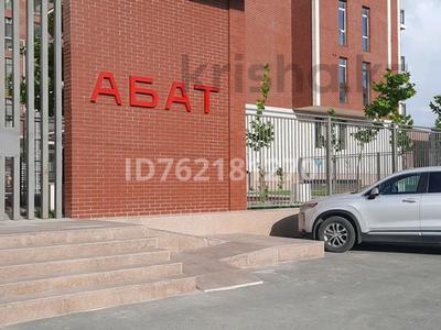 1-бөлмелі пәтер · 56.7 м² · 5/6 қабат, Нұртас ш/а., Акбота — Напротив больницы Атамекен, бағасы: 32 млн ₸ в Шымкенте, Каратауский р-н