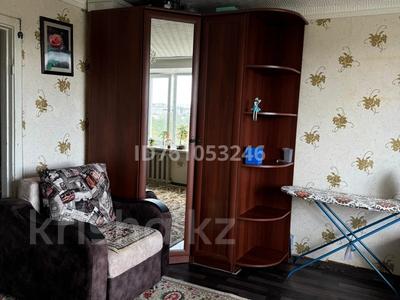 3-бөлмелі пәтер · 55.3 м² · 5/9 қабат, Бокейханова 3, бағасы: 15 млн ₸ в Балхаше
