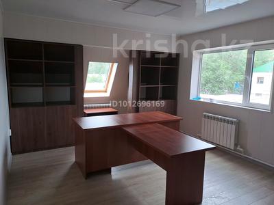 Офисы · 25 м² за 100 000 ₸ в Уральске, мкр Омега