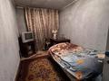 2-комнатная квартира, 43.3 м², 5/5 этаж, Утеген Батыра за 31 млн 〒 в Алматы, Ауэзовский р-н — фото 10