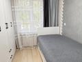 3-бөлмелі пәтер · 58 м², Чокина 129, бағасы: ~ 39 млн ₸ в Алматы, Алмалинский р-н — фото 7