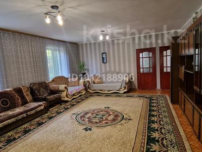 Отдельный дом · 5 комнат · 190 м² · 8.9 сот., Ростовская за 128 млн ₸ в Алматы, Медеуский р-н