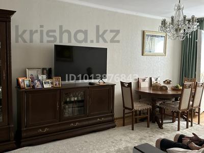 3-бөлмелі пәтер · 59 м² · 4/5 қабат, Жарокова — Кабанбай батыра, бағасы: 45 млн ₸ в Алматы, Алмалинский р-н