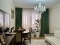 3-бөлмелі пәтер · 59 м² · 4/5 қабат, Жарокова — Кабанбай батыра, бағасы: 45 млн ₸ в Алматы, Алмалинский р-н — фото 2