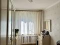 3-бөлмелі пәтер · 59 м² · 4/5 қабат, Жарокова — Кабанбай батыра, бағасы: 45 млн ₸ в Алматы, Алмалинский р-н — фото 5