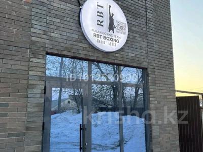 Свободное назначение, офисы, склады, фитнес и спорт, студии · 160 м² за 50 000 ₸ в Уральске, мкр Жана Орда