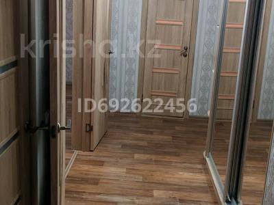 2-бөлмелі пәтер · 74.5 м² · 3/6 қабат, 5-й микрорайон, 5-й микрорайон 10А, бағасы: 180 000 ₸ в Костанае