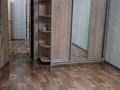 2-бөлмелі пәтер · 74.5 м² · 3/6 қабат, 5-й микрорайон, 5-й микрорайон 10А, бағасы: 180 000 ₸ в Костанае — фото 7