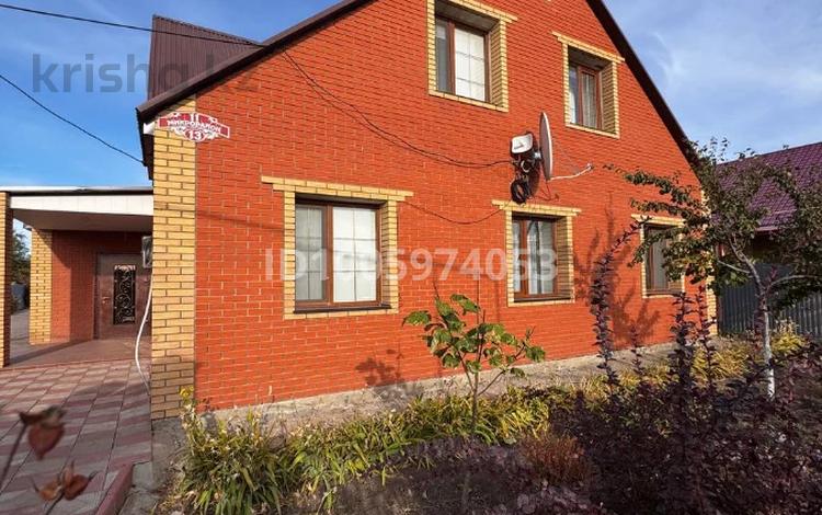 Отдельный дом · 6 комнат · 220 м² · 10 сот., 11 микрорайон 13 за 55 млн 〒 в Аксае — фото 18