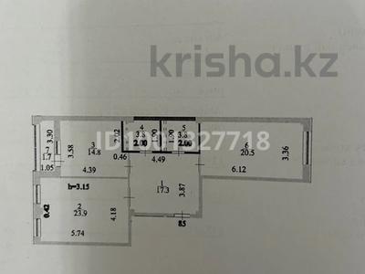 Пәтерлер в Астане: 2-бөлмелі пәтер · 85.6 м² · 5/8 қабат, Мәңгілік Ел 21 — Керей Жанибек, бағасы: 49.5 млн 〒 2-бөлмелі пәтер · 85.6 м² · 5/8 қабат, Мәңгілік Ел 21 — Керей Жанибек, бағасы: 49.5 млн 〒 в Астане, Есильский р-н