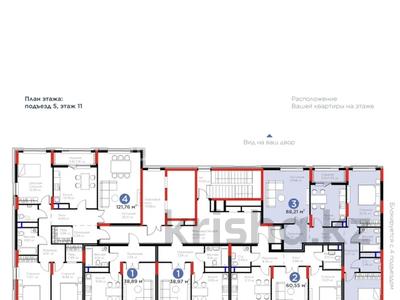 3-бөлмелі пәтер · 88 м² · 11/14 қабат, Бухар Жырау 33, бағасы: 67 млн ₸ в Астане, Есильский р-н