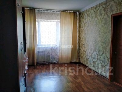 2-бөлмелі пәтер · 47.5 м² · 2/2 қабат, Л.Толстого 8, бағасы: 7.3 млн ₸ в Текели