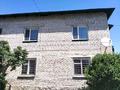 2-бөлмелі пәтер · 47.5 м² · 2/2 қабат, Л.Толстого 8, бағасы: 7.3 млн ₸ в Текели — фото 12