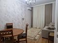 1-комнатная квартира · 50 м² · 3/7 этаж, Мангилик Ел 40а за 41 млн ₸ в Астане, Есильский р-н — фото 3