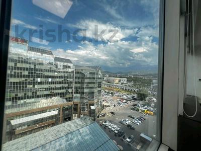 Офисы · 615 м² за 725 млн ₸ в Алматы, Бостандыкский р-н